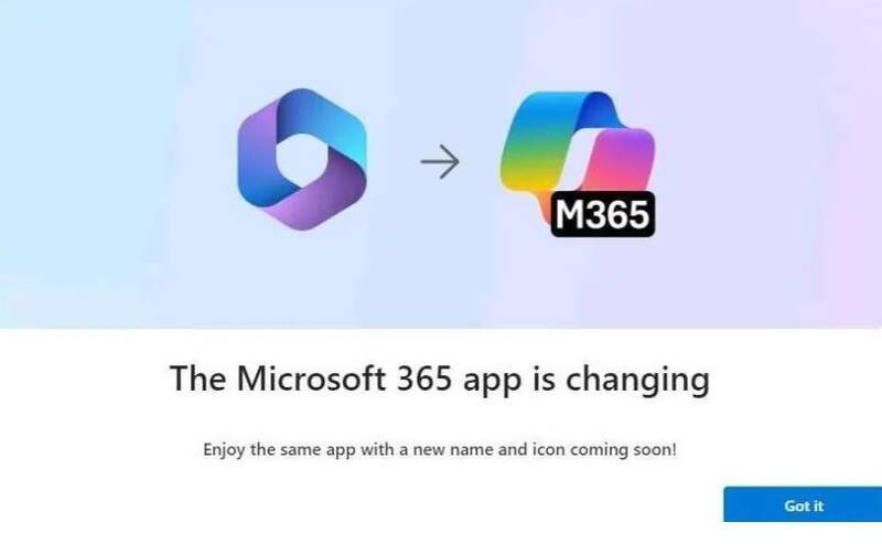 Microsoft 365 Copilot相关图片2