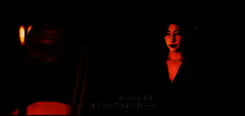 村山多加相关图片