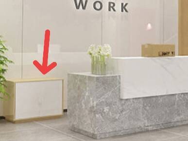 点击小矮柜获取把手的画面