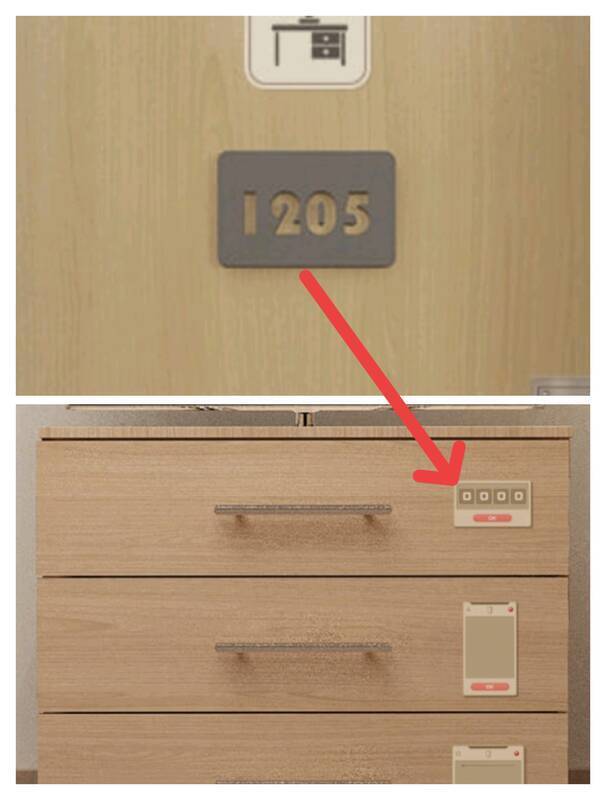 在二楼柜子抽屉获取螺丝刀的画面