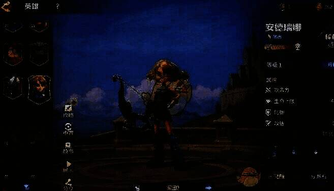 龙石战争相关图片4