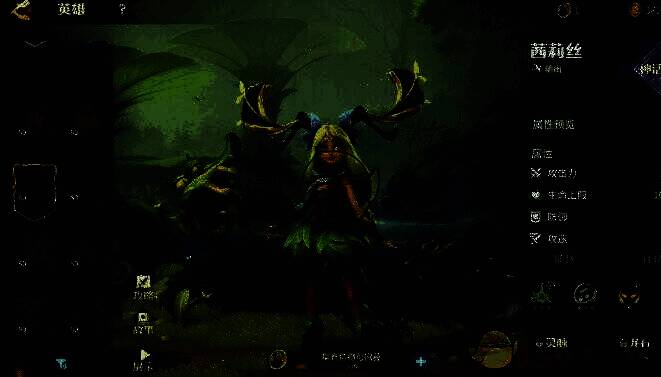 龙石战争相关图片5