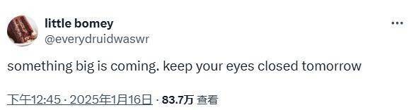 X账号贴文图片1