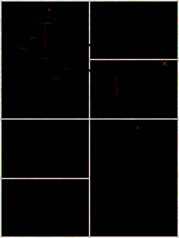 机关盒操作画面