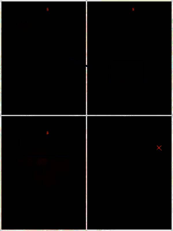 打开床上箱子界面