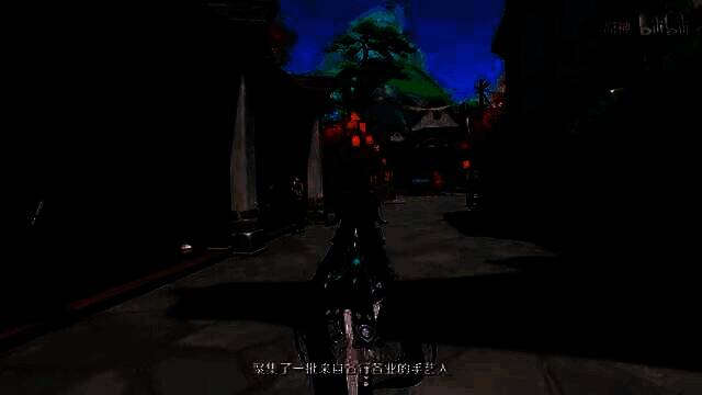 《原神》拾枝杂谈蓝砚相关视频截图1