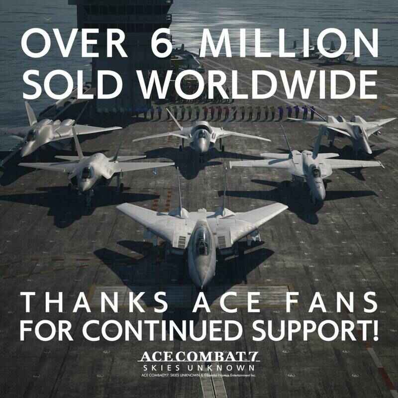 《皇牌空战7:未知空域》相关图片