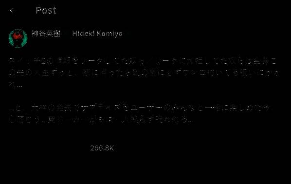 Switch 2相关图片2