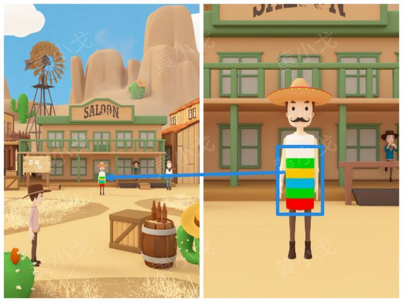 中间通缉犯图片