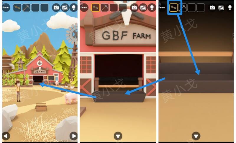 农场牛棚饲料槽图片