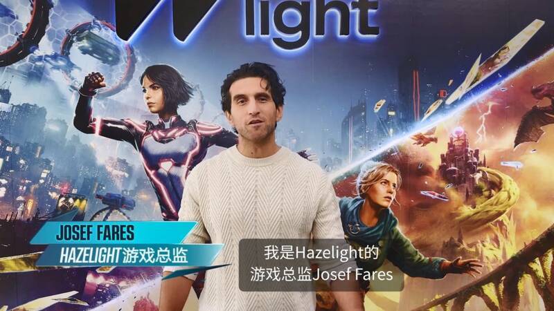 《双影奇境》视频截图1