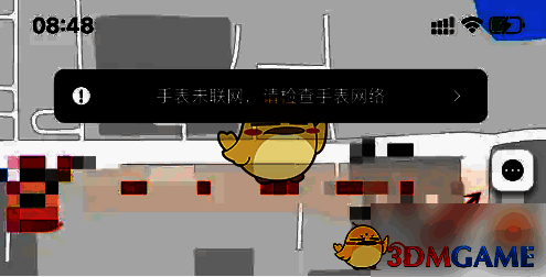 米兔定位界面点击右上角图标