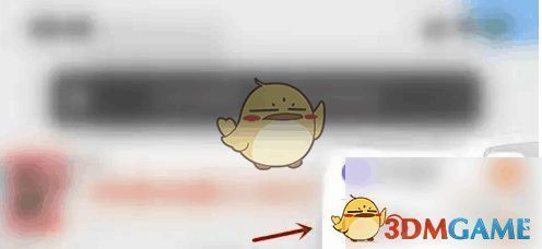 页面下拉菜单栏点击导航选项