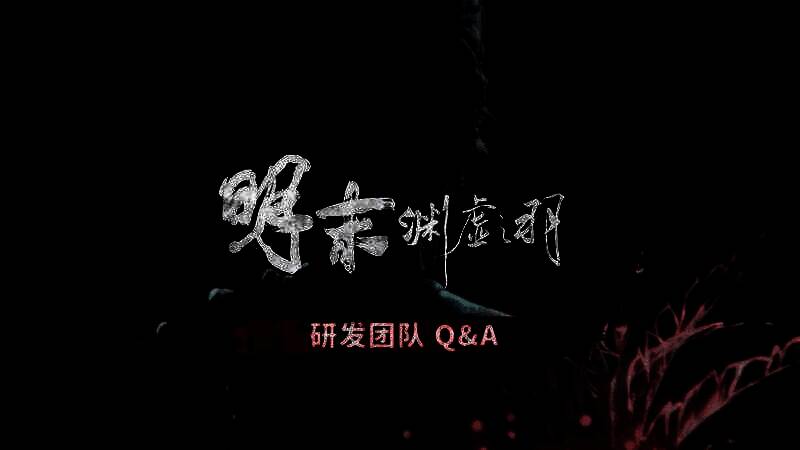 玩家建议放低预期相关图片2