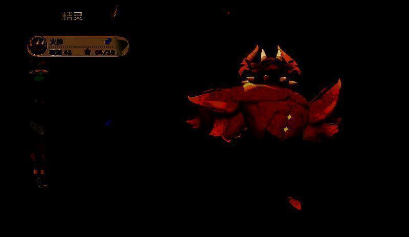 烈火战神超进化材料相关图片