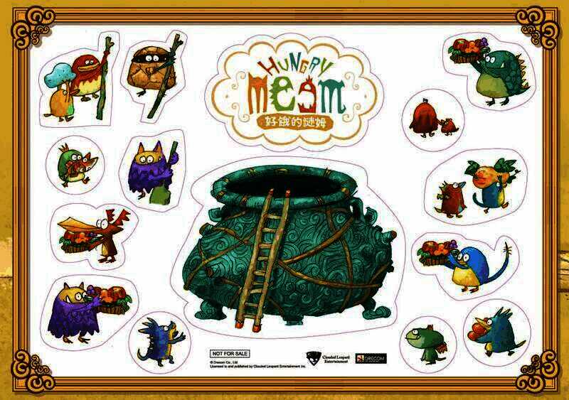 台北国际电玩展相关展示图3