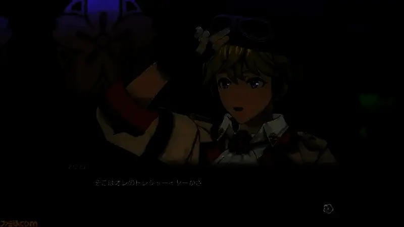 《符文工房：龙之天地》相关图片5