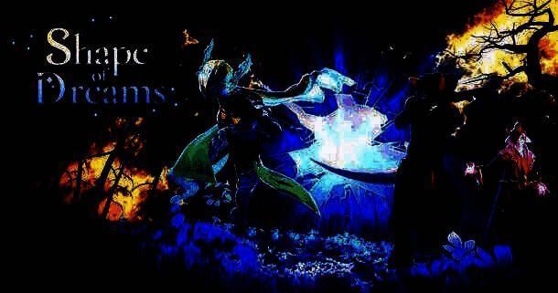 《梦之形》相关图片4