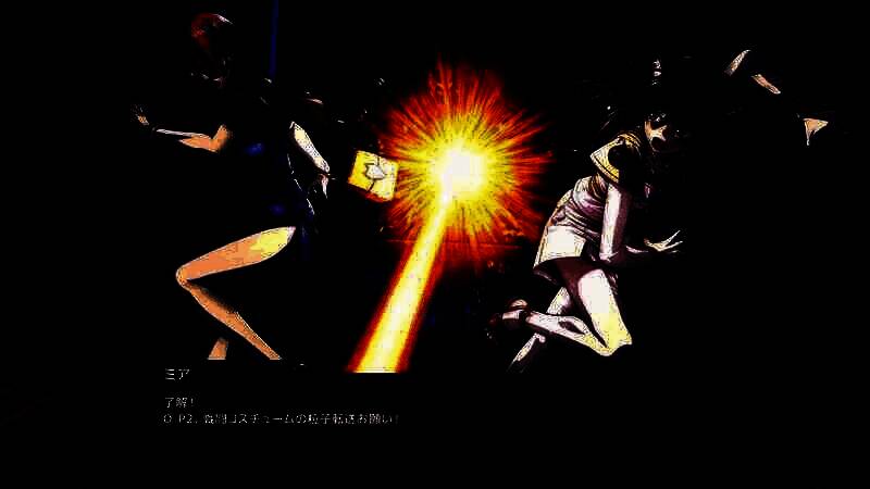 《Angelian Trigger》游戏截图1