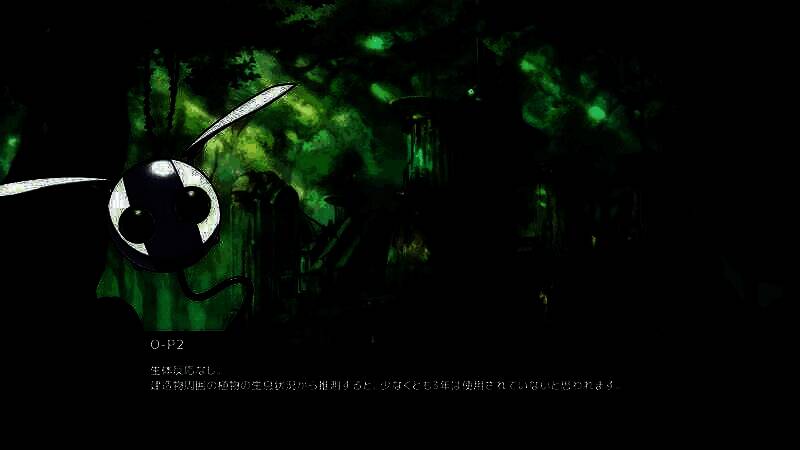 《Angelian Trigger》游戏截图6