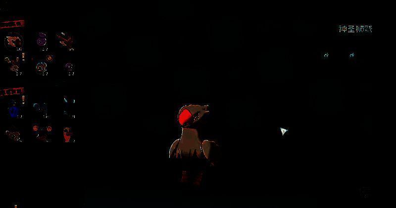 捕捉小狮鹫场景图片