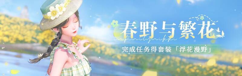 夜晚蹦恰恰舞池画面