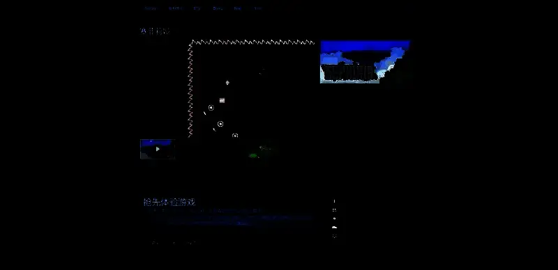 赛菲莉娅相关图片2