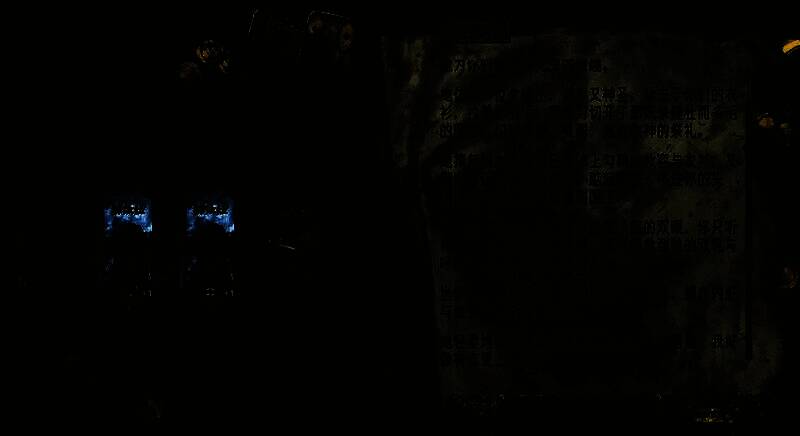 苏丹的游戏相关画面5