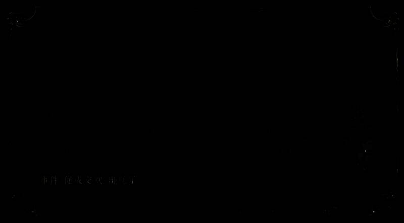 苏丹的游戏相关画面6