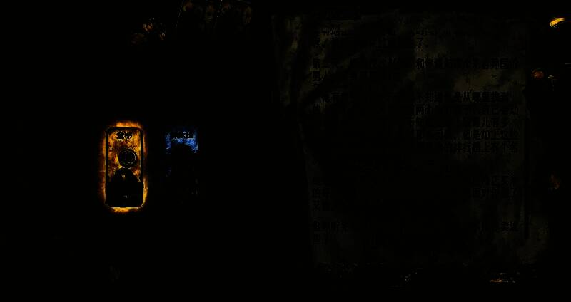 苏丹的游戏相关画面11