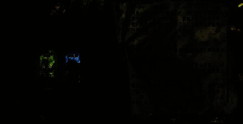 苏丹的游戏相关画面13