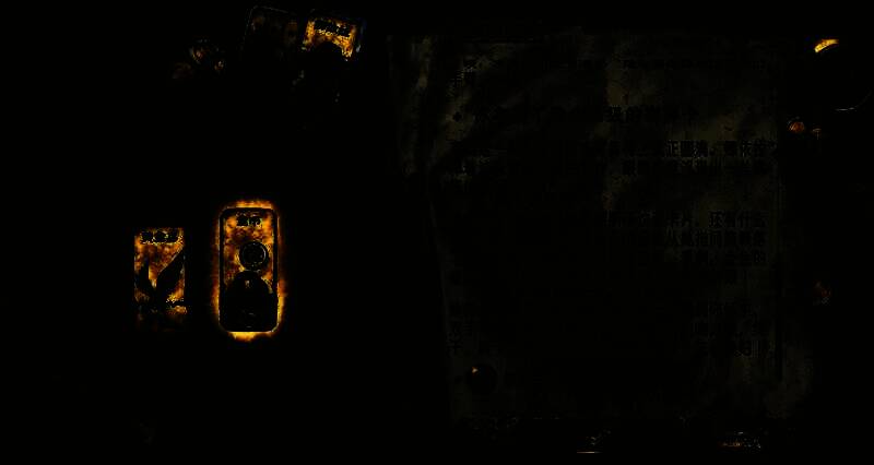 苏丹的游戏相关画面23