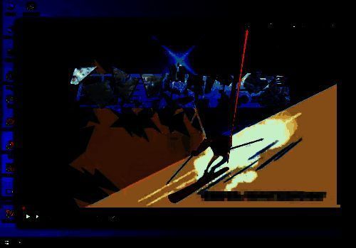 点击桃心标志界面