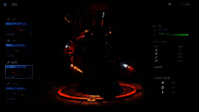 《锈兔异途》视频截图4