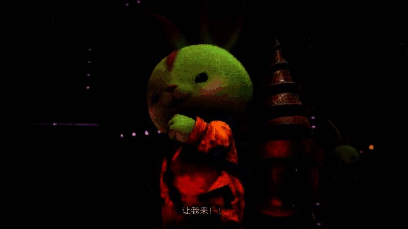 《锈兔异途》视频截图6