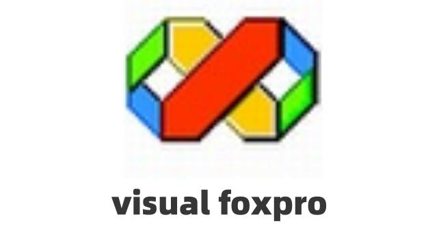 Visual FoxPro软件界面示例图