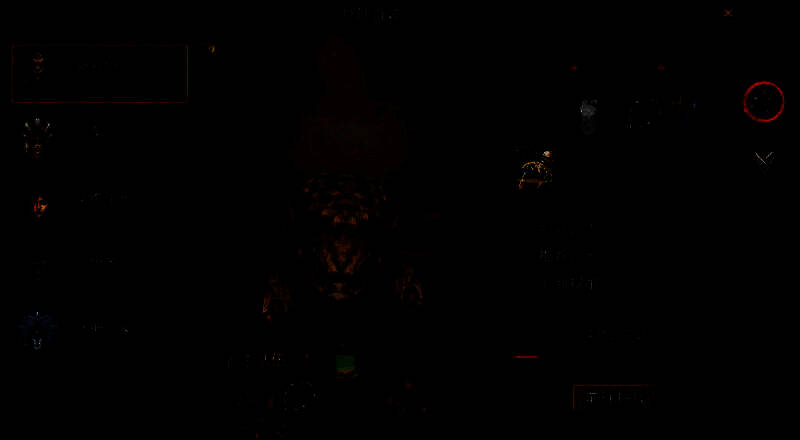 寻梦丝路金石狮游戏画面