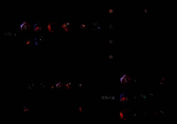 金铲铲之战S14重装亚飞阵容前期运营图片2