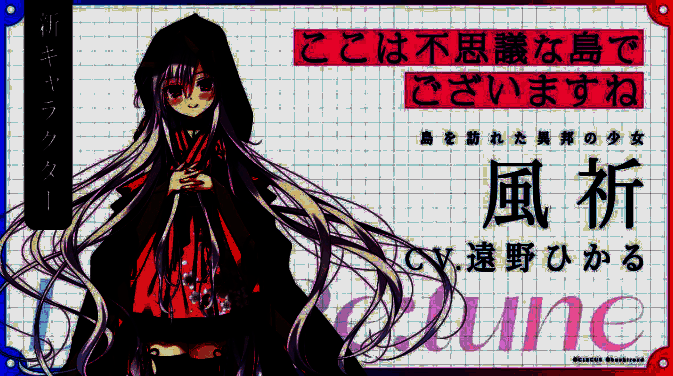 《D.C. Re:tune Da Capo》相关图片3