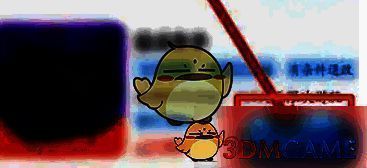 方特旅游软件年卡立即购买选项页面图