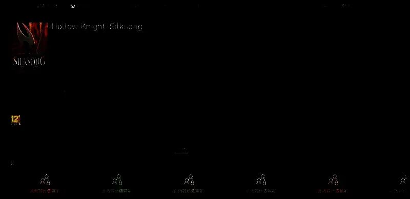 空洞骑士丝之歌相关图片4