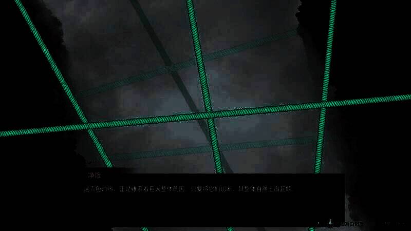 《三相奇谈》相关画面8