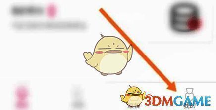 蜜雪冰城 app 点击‘我的’界面图