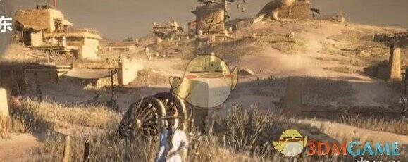 往北走的场景画面