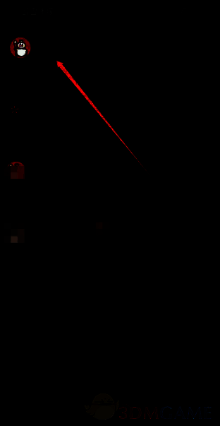 微信搜索蜜雪冰城页面