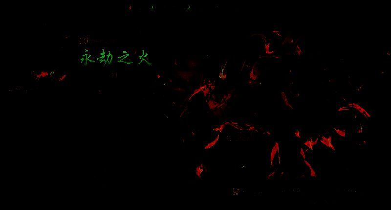 《剑灵2》特选剑灵祈愿池界面图