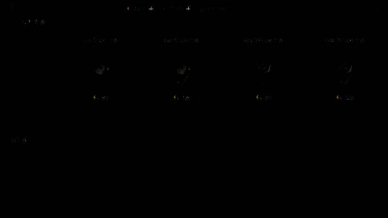 《剑灵2》商城祈愿券兑换界面图