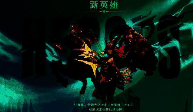 荒野国度S2赛季相关图片3