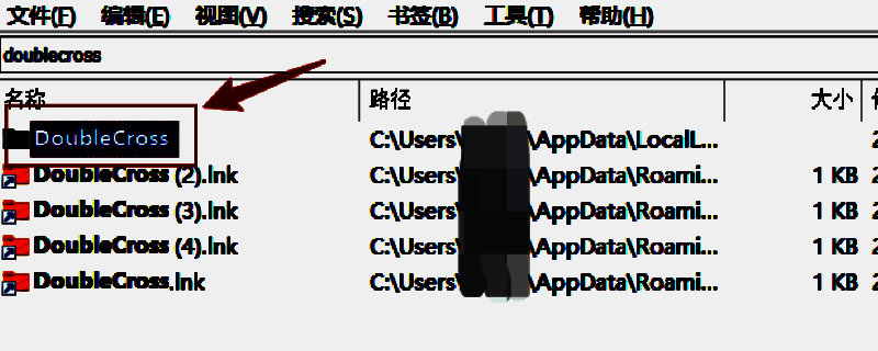 《苏丹的游戏》相关界面图1
