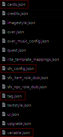进入指定文件夹界面图2